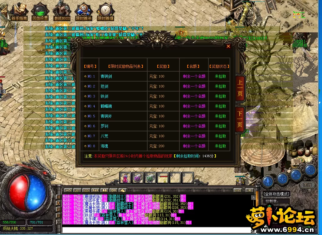 006.webp