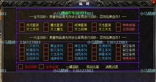 5.webp