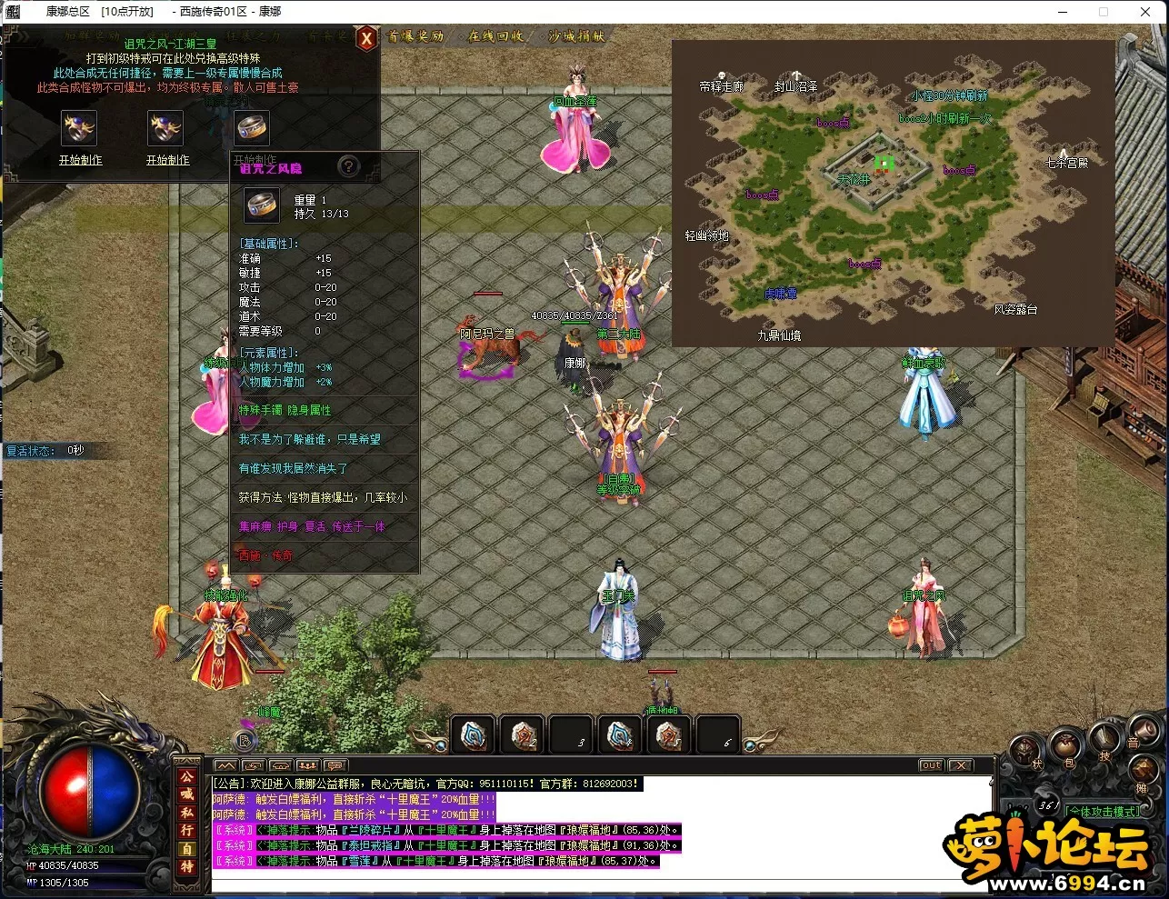 9.webp