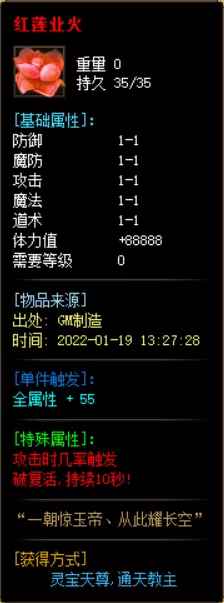025.webp