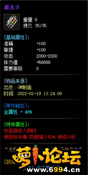023.webp