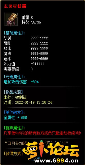 027.webp
