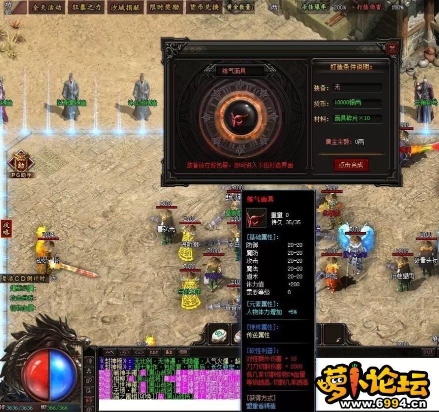 QQ图片20221118123323.webp