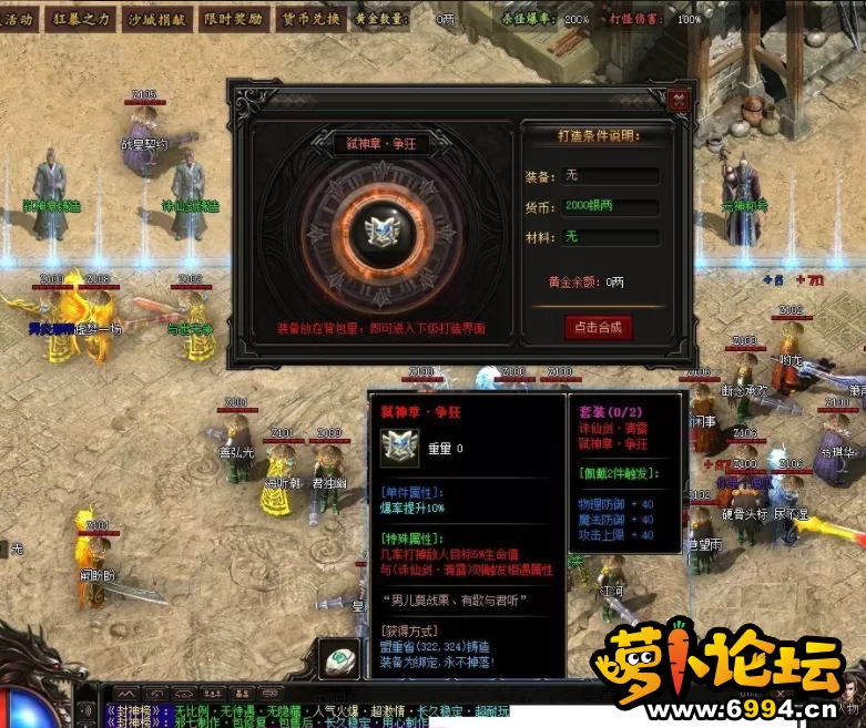 QQ图片20221118123341.webp