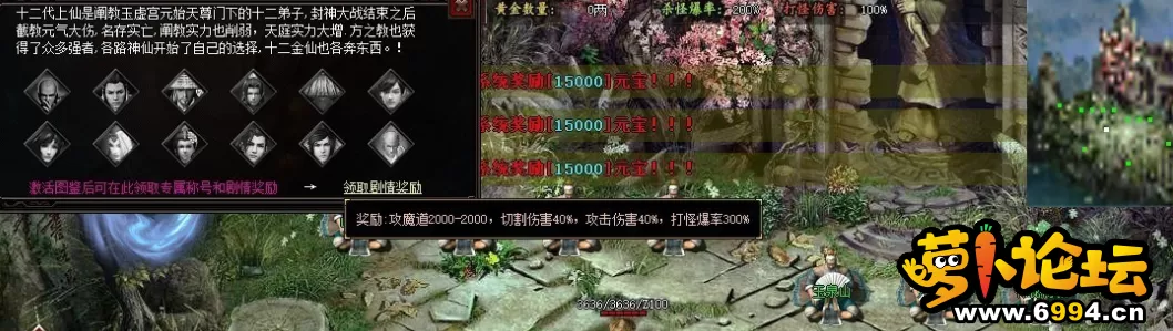 QQ图片20221118123353.webp