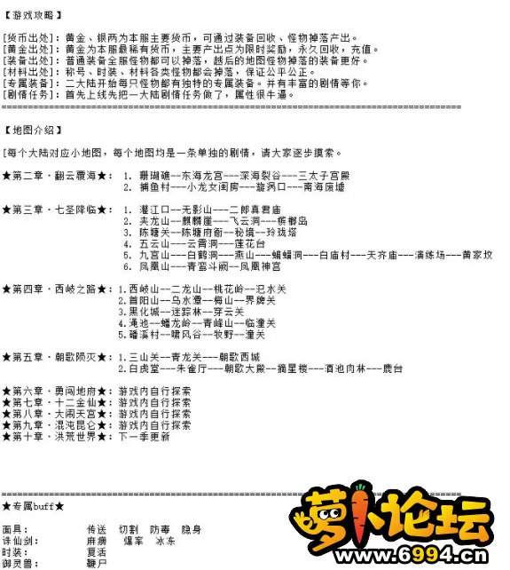 QQ图片20221118123634.webp