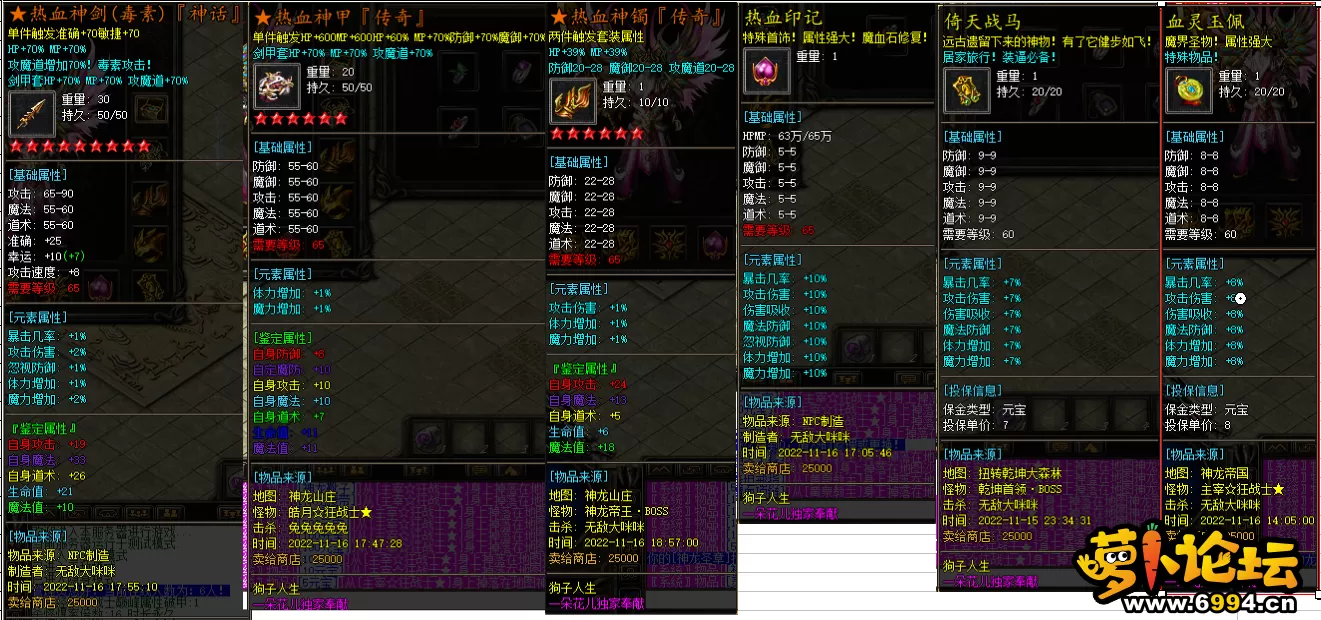 4.webp