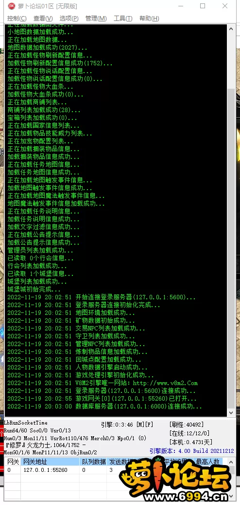 [_[0ZBDRKKNL~0JM]Q.webp