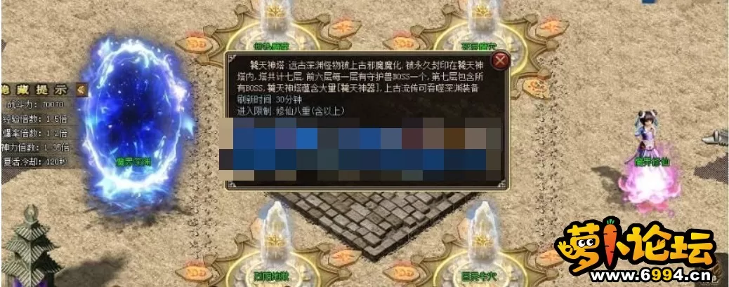 Snipaste_2022-11-19_23-05-47.webp