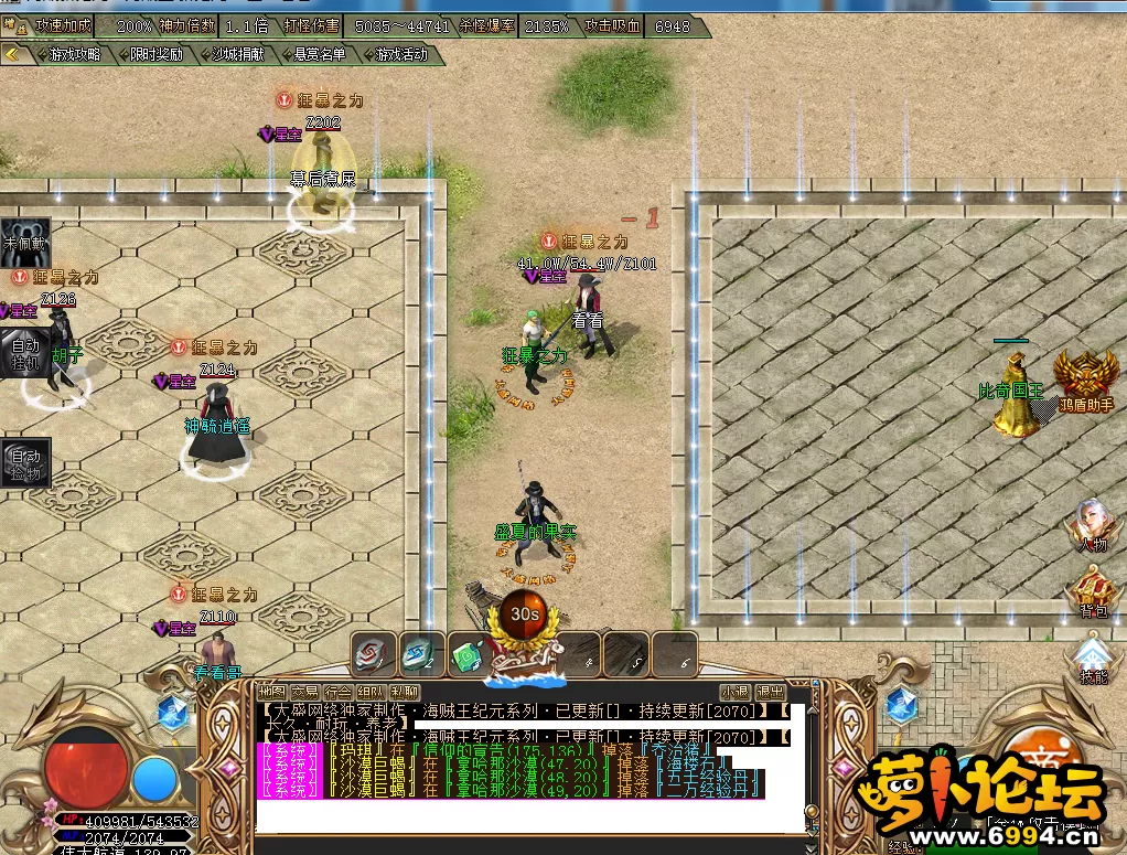 [Y9BR`SK04WVOBSB[3SDL%7.webp