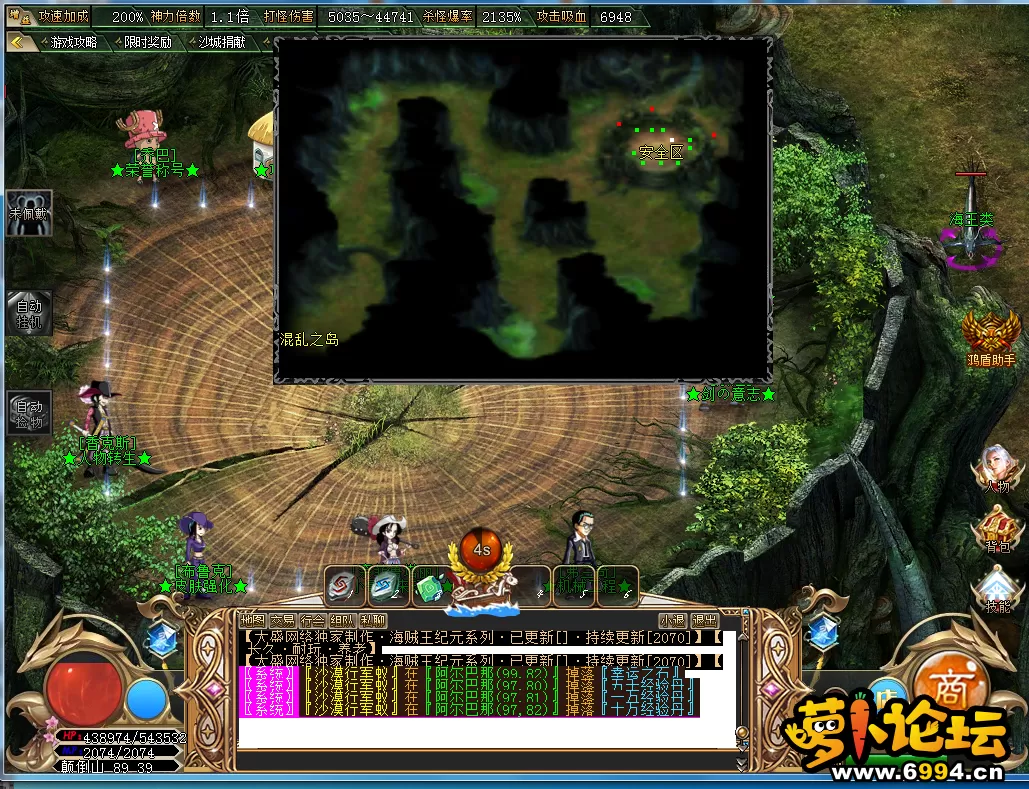2YC6LPBUGS3E60T%5HKO5VX.webp