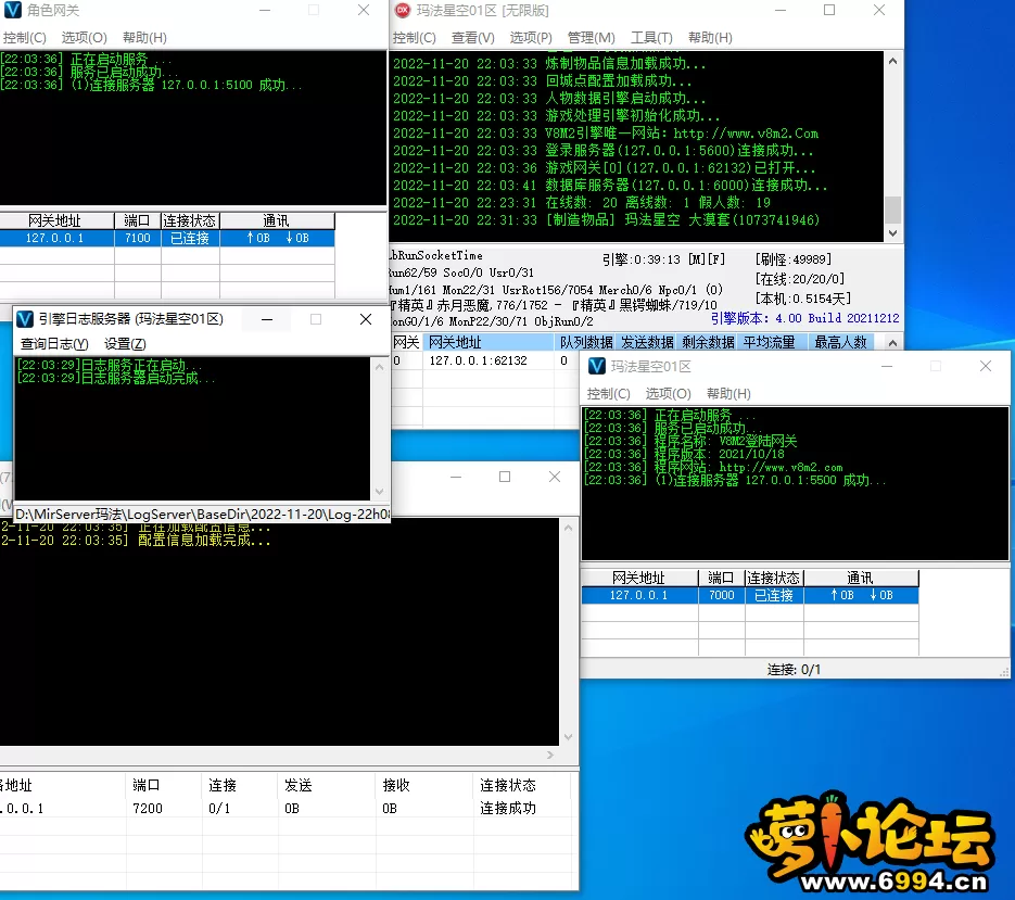 QQ图片20221120230651.webp