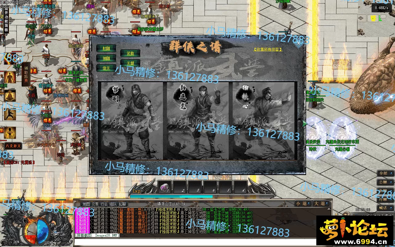 Images29.webp