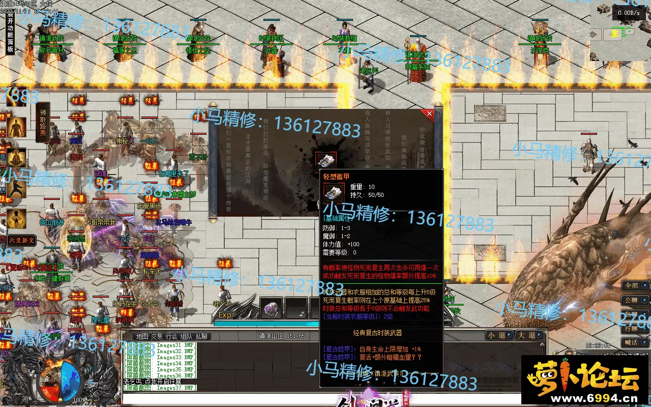 Images38.webp