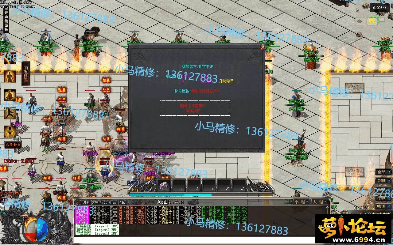 Images42.webp