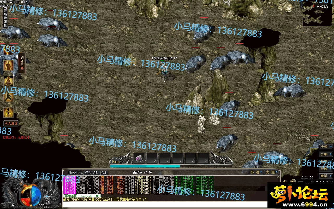 Images44.webp