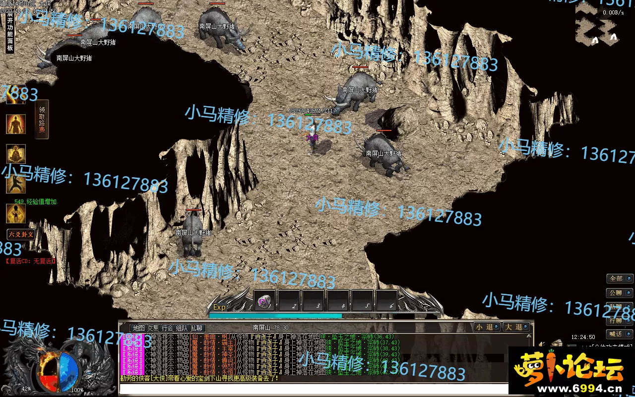 Images45.webp