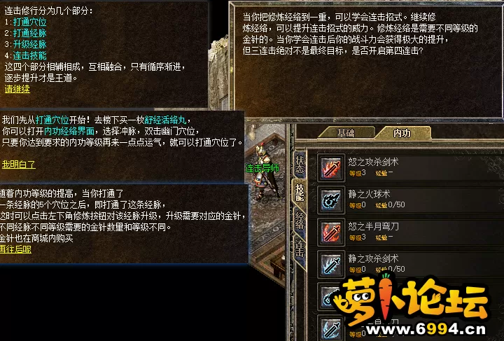 QQ截图20221122112340.webp