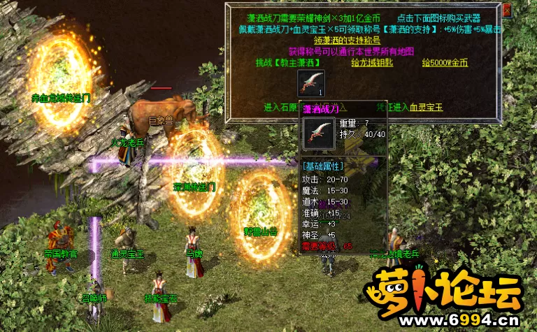 QQ截图20221122112351.webp