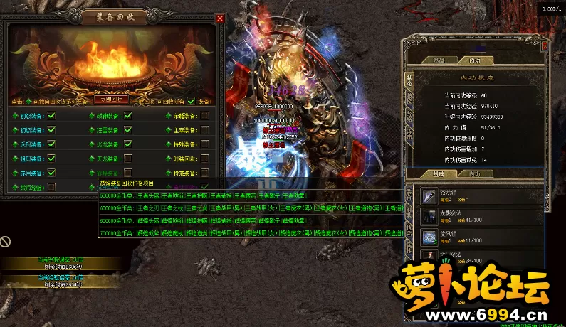 QQ截图20221122112415.webp