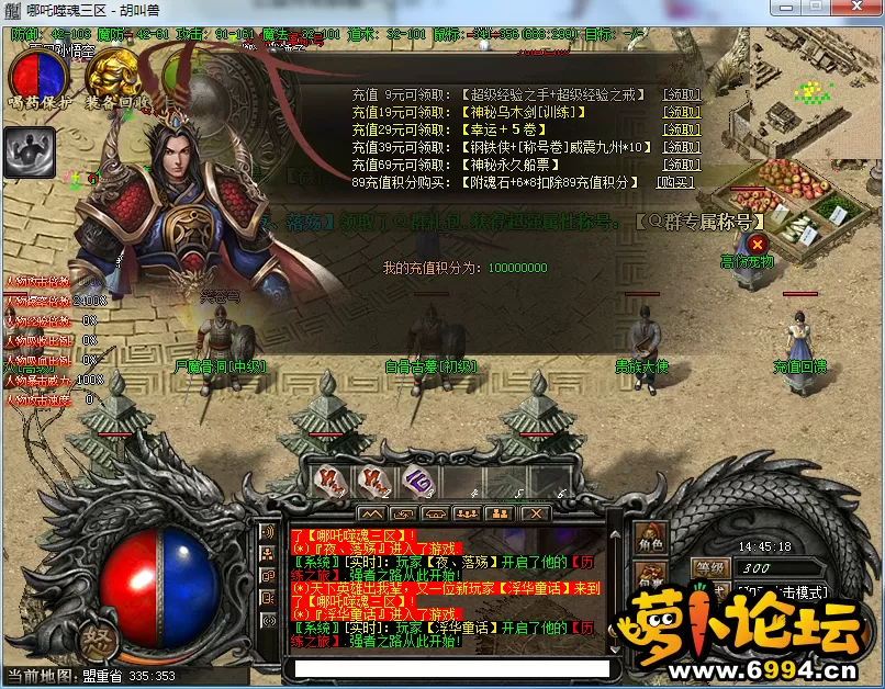 2.webp