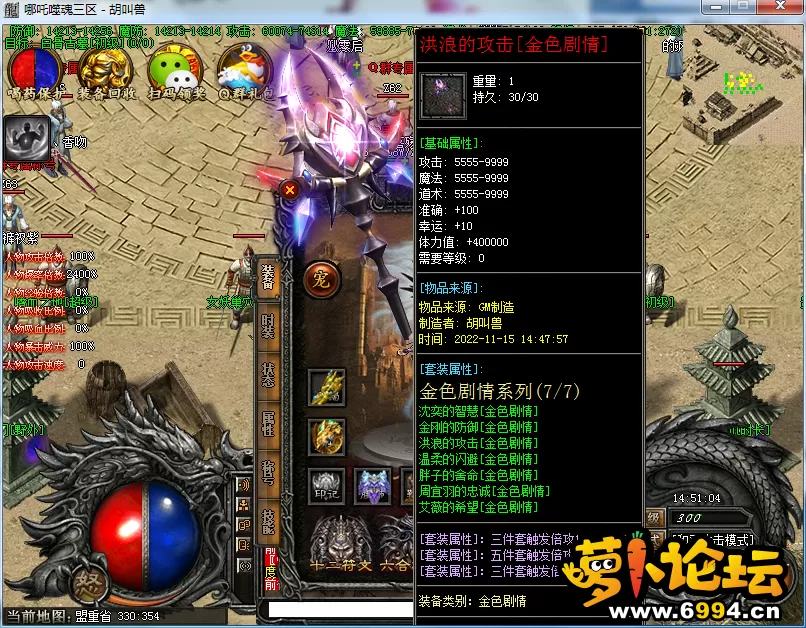 4.webp