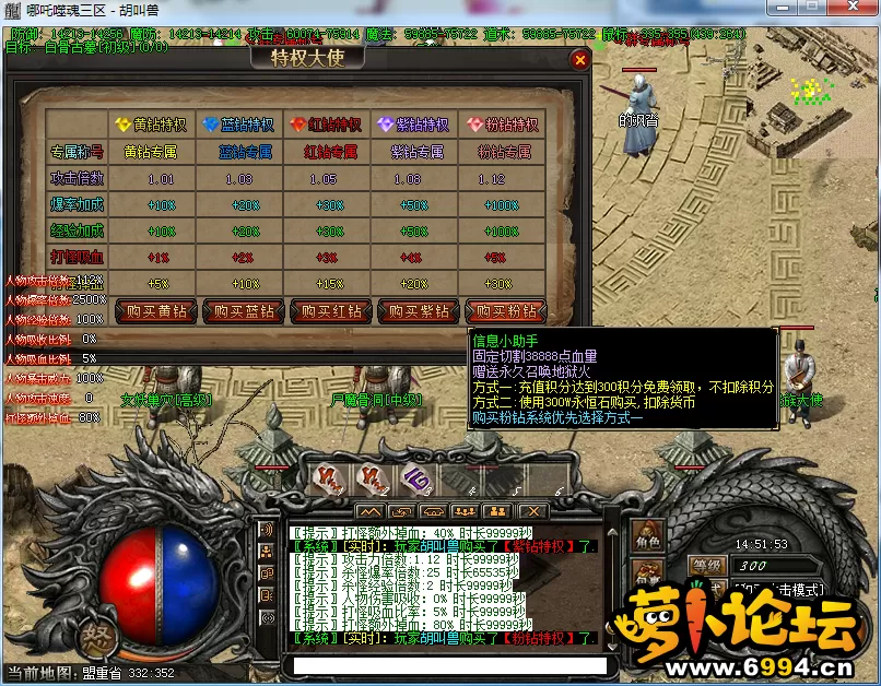 6.webp