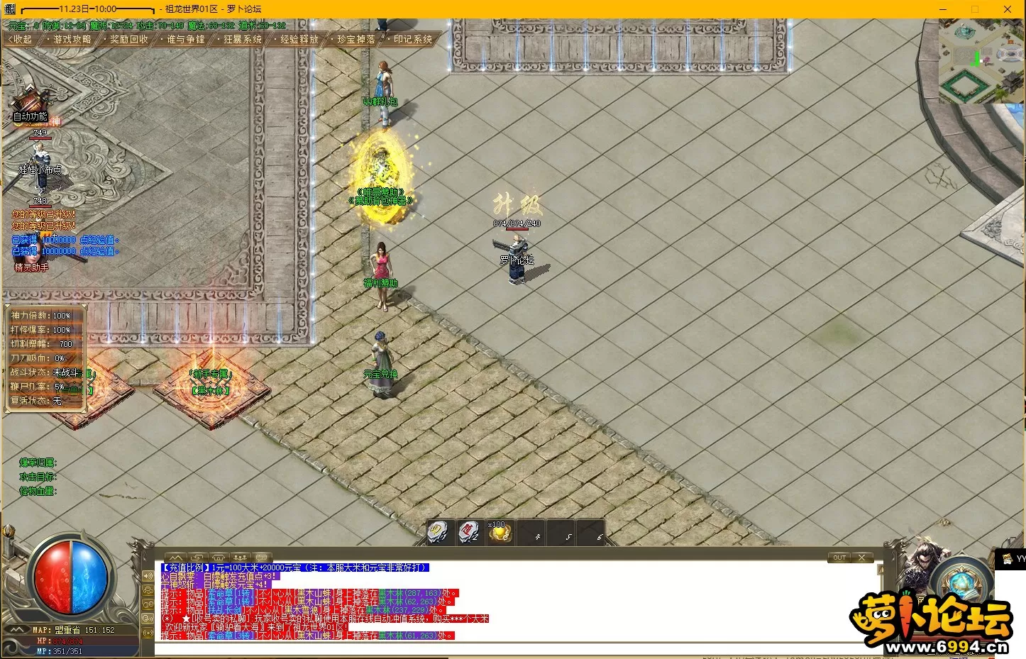 image.webp
