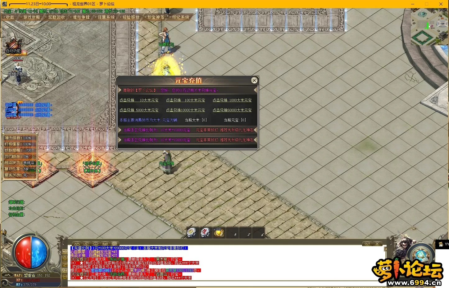 image.webp