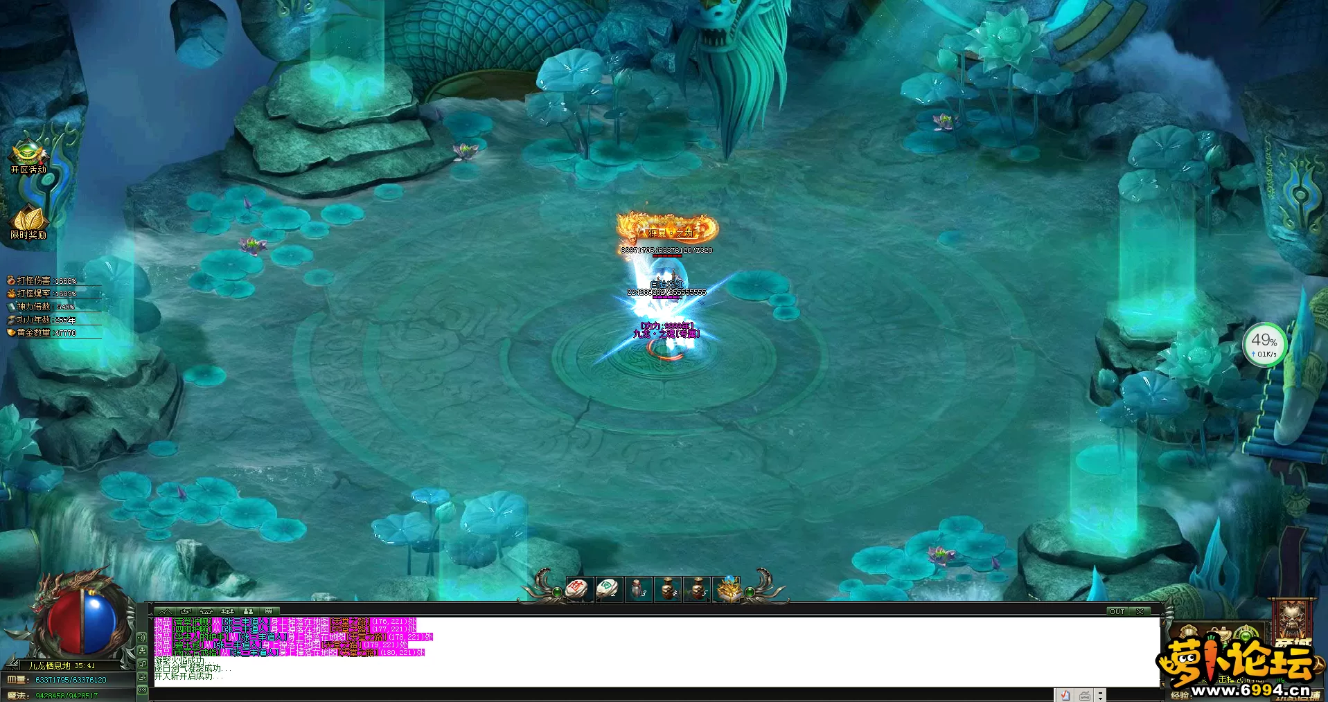 006.webp