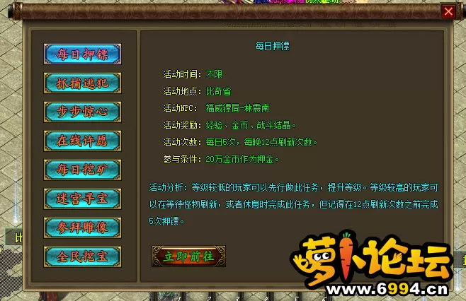 12.webp
