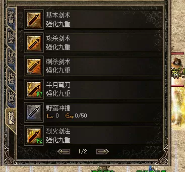 QQ图片20221106192309.webp