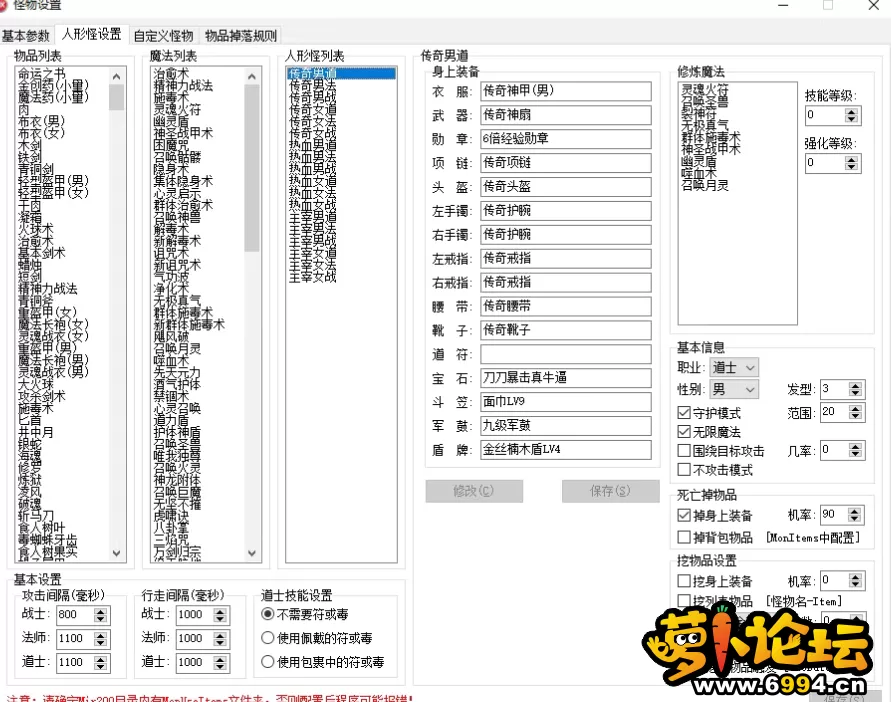 QQ图片20221106192603.webp
