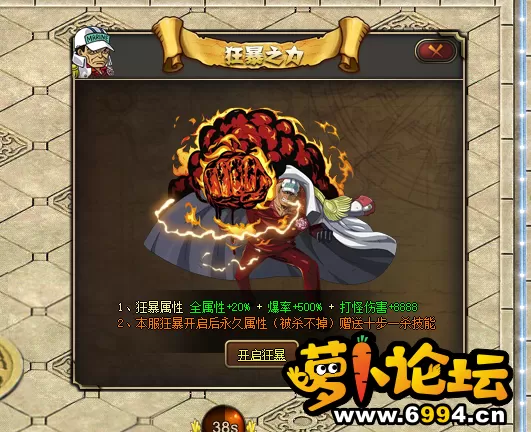 QQ图片20221124113120.webp