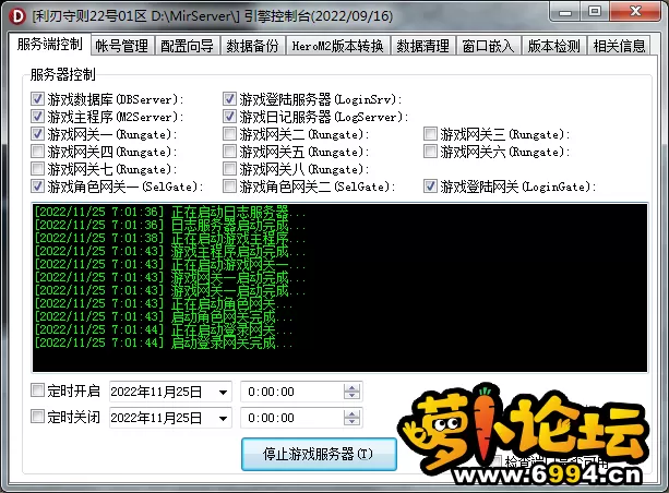 QQ图片20221125071749.webp
