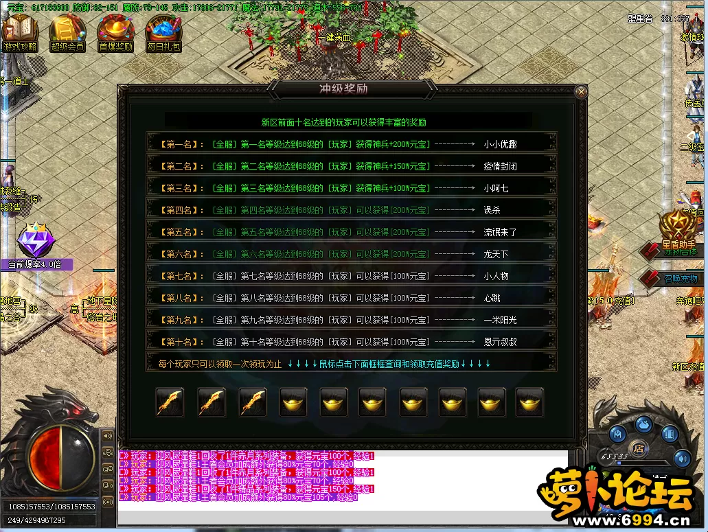 微信图片_202211251040134.webp