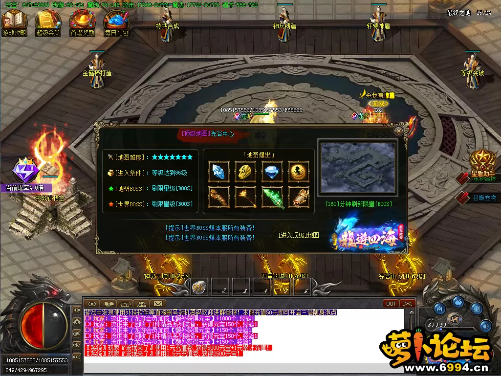 微信图片_2022112510401312.webp