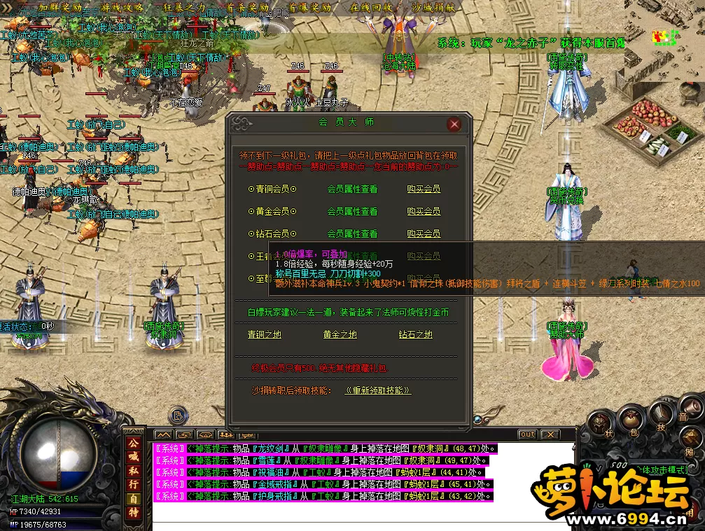 004.webp