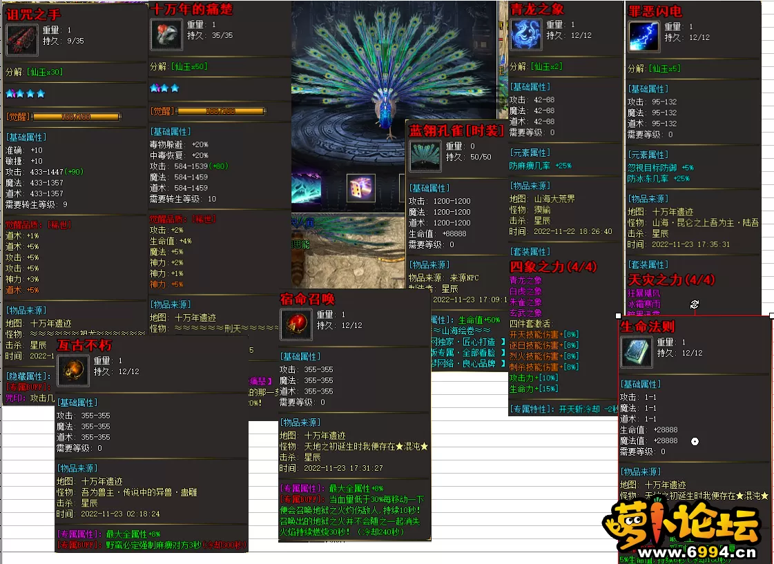 23.webp