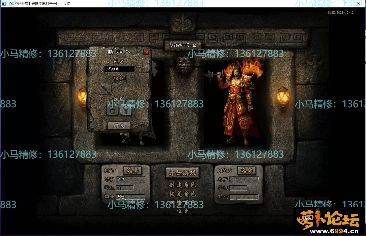 8.webp