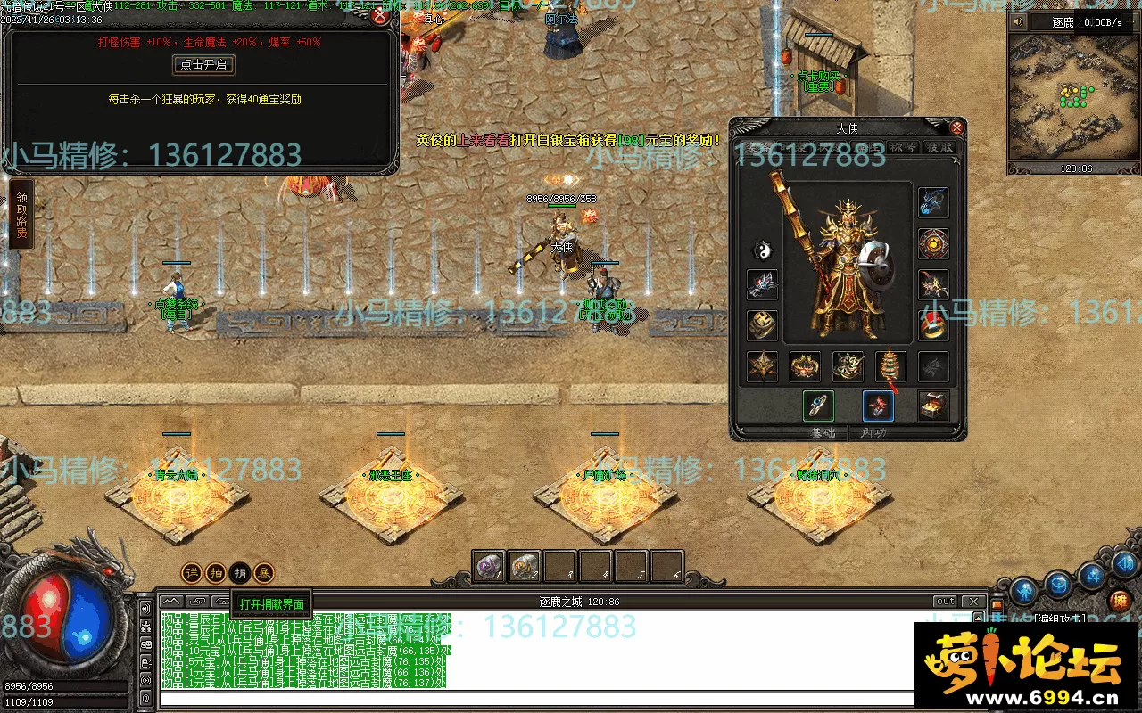 Images01.webp
