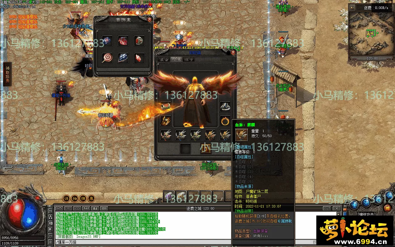 Images34.webp