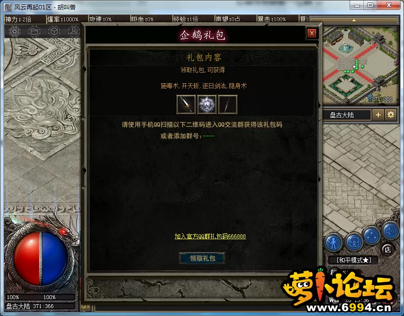 3.webp
