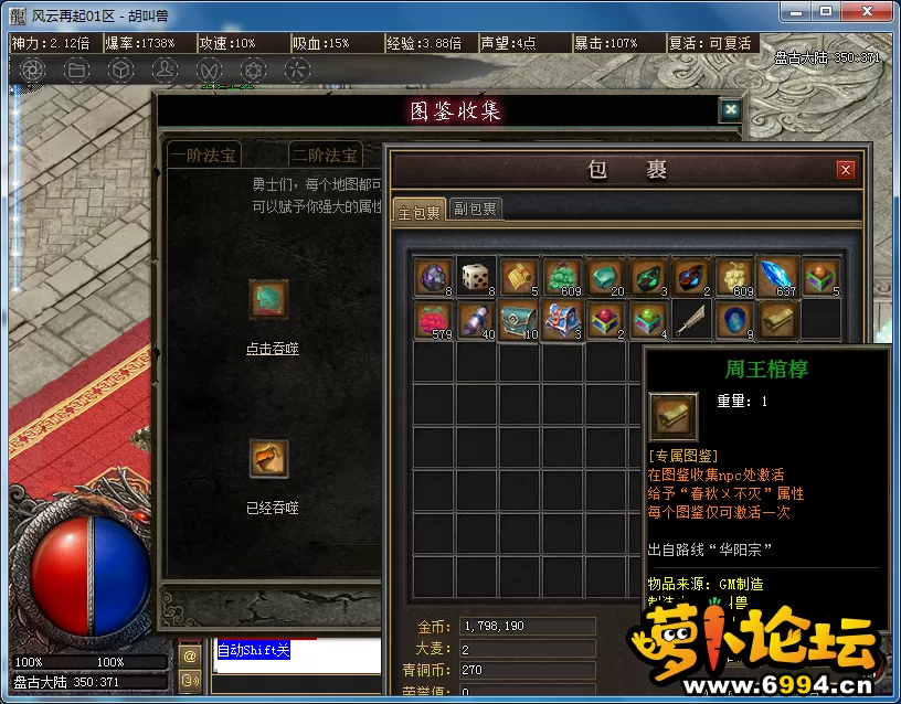 8.webp