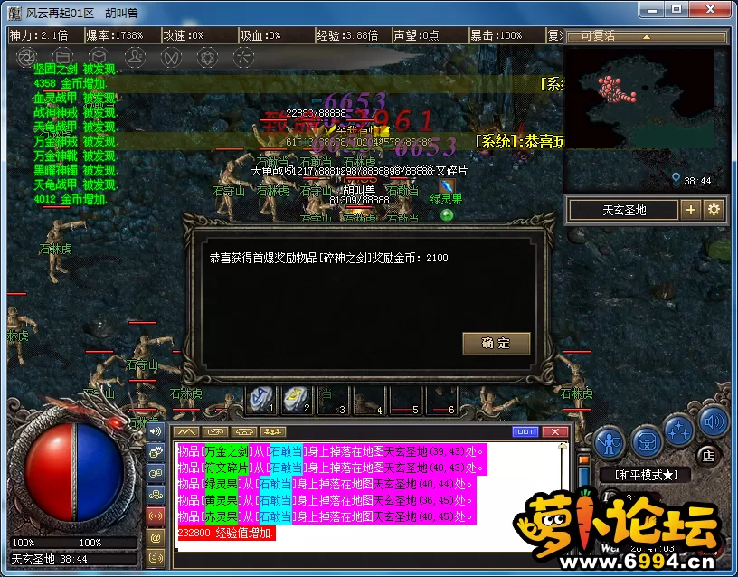 7.webp