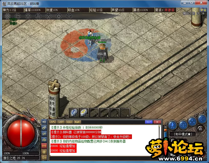 2.webp