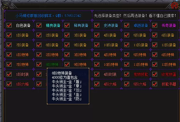 3.webp