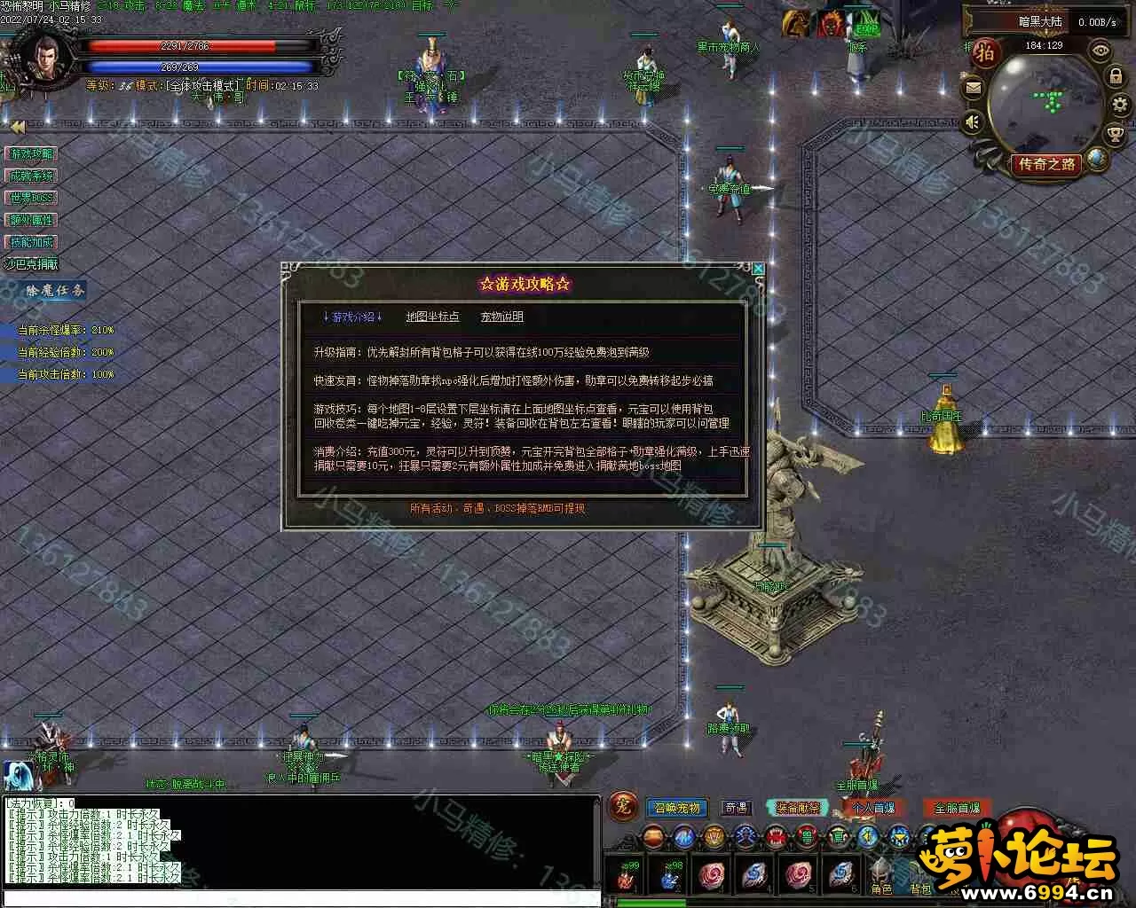 Images22.webp