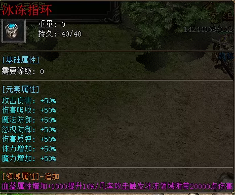 QQ截图20221126192839.webp