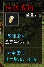 QQ截图20221126192849.webp